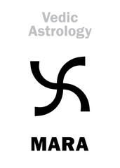 Astrology Alphabet: MARA, Vedic astral planet. Hieroglyphics character sign (single symbol).