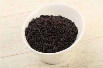 Black wild rice