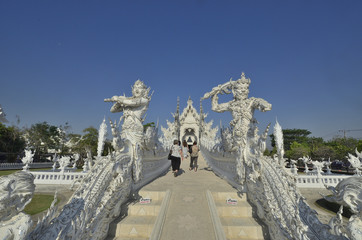 the White Temple