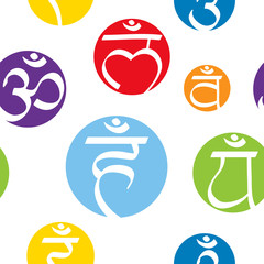 seamless pattern with signs and names of chakras in Sanskrit for your design