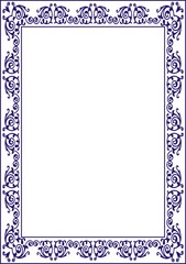 Insulated frame background template for certificate or diploma