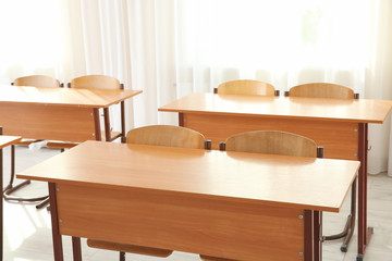 School classroom interior