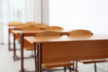 Blurred view of school classroom interior