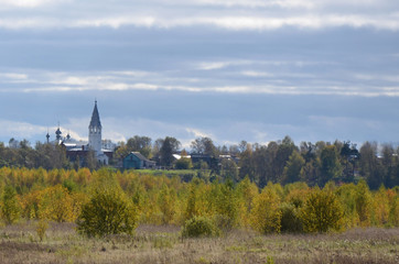 Autumn view of the Russian Village