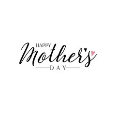 lettering and calligraphy modern - Mother's day. Sticker, stamp, logo - hand made