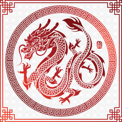 chinese Dragon  vector