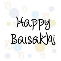 Happy Baisakhi.
