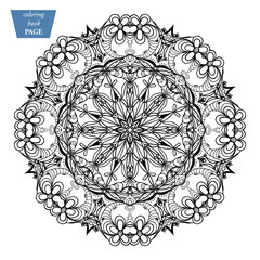 Mandala. Coloring page. Vintage decorative elements. Oriental pattern, vector illustration.h