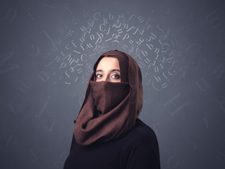 Muslim woman wearing niqab