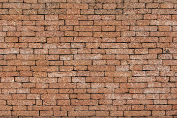 The red brick walls