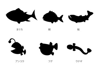 魚介類、食品シルエットイラスト、アイコンシルエット、アイコン