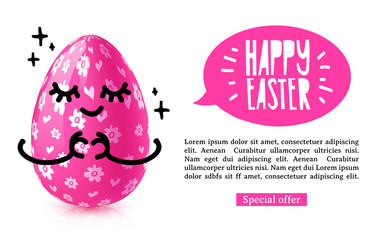 Template design horiznotal banner for Happy easter. Invitation for Easter with  cute pink egg with emotional emoji.  Vector. 