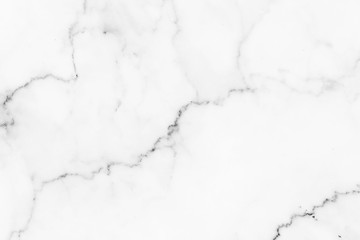 White marble texture with natural pattern for background.

