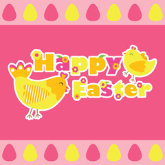 Vector cartoon of cute chicken and chick and colorful egg for Easter card, wallpaper, and greeting card