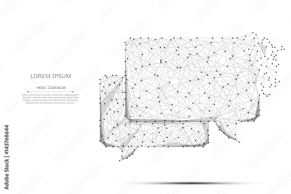 Aufkleber abstract mash line and point cloud of dialogue on white background with an inscription. starry sky o