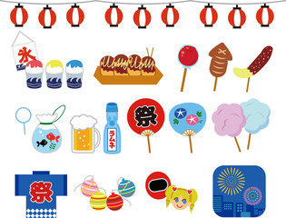 お祭りのアイコンセットイラスト