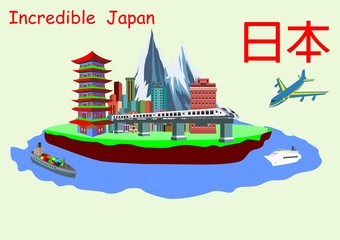 Concept travel and landmark japan country design. Vector Illustration