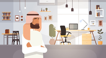 Fototapeta na wymiar Arab Business Man Entrepreneur In Modern Office Flat Vector Illustration