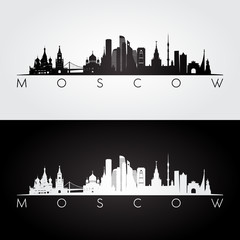 Obraz premium Moscow city skyline silhouette