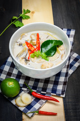 coconut milk soup with chicken