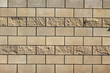 Background of yellow brickwork.