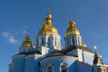 Fototapeta na wymiar St. Michael's Golden Domed Monastery at the center of Kiev, Ukraine.