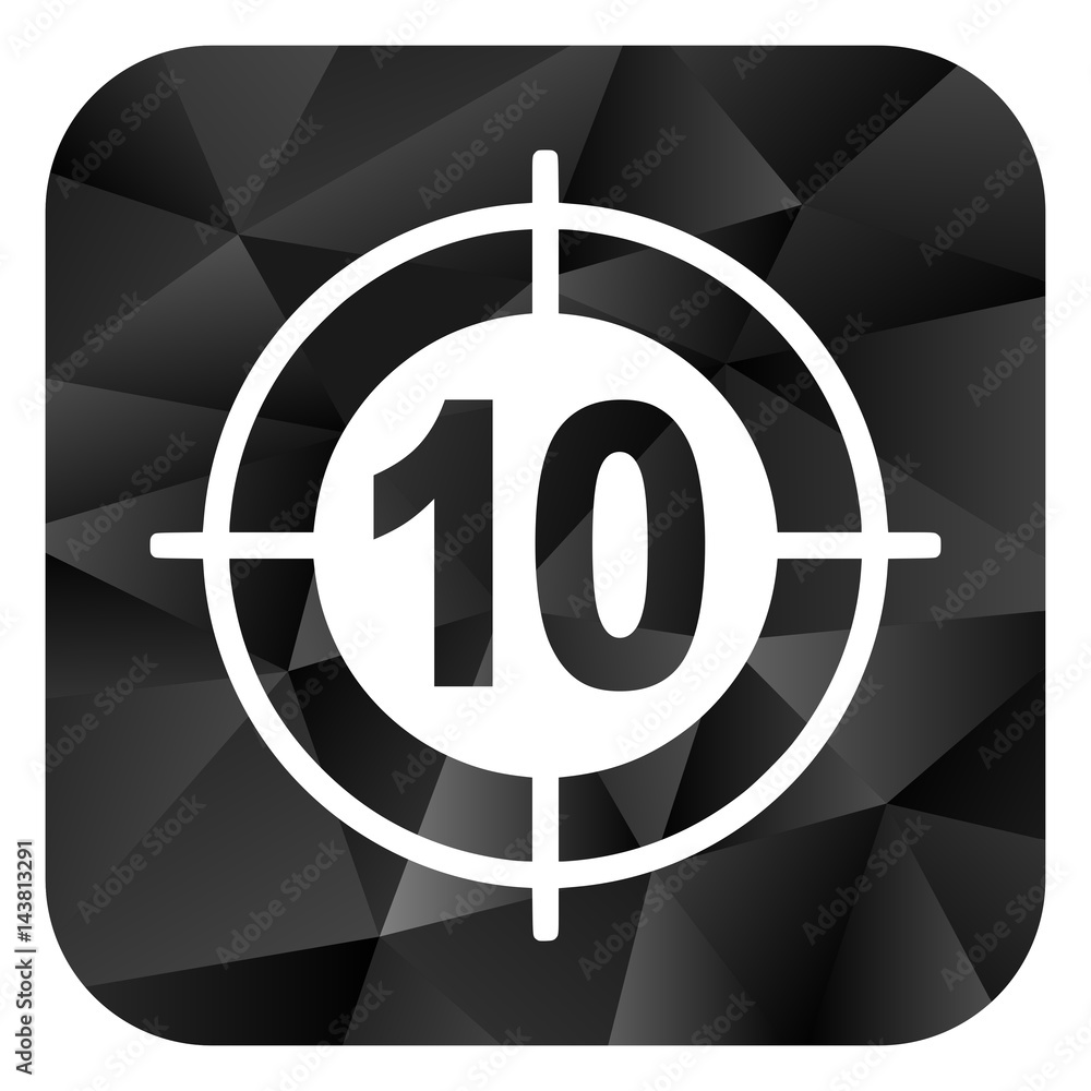 Poster target black color web modern brillant design square internet icon on white background.
