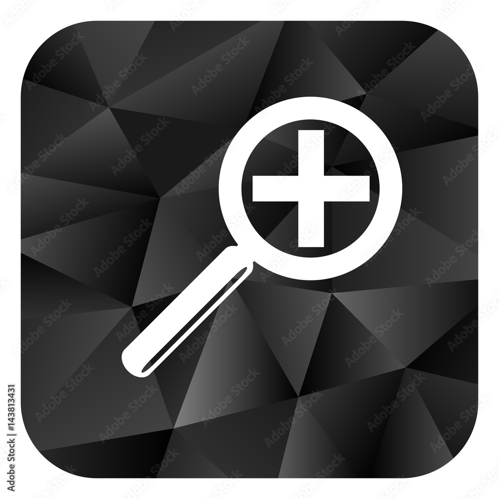 Poster lens black color web modern brillant design square internet icon on white background.