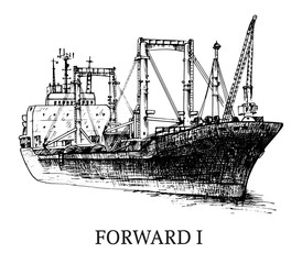 Cargo ship, reefer Forward