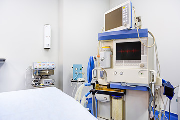 Special medical apparatus for operating