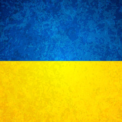 Flag of Ukraine grange illustration