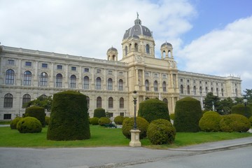 Vienne, mus&eacute;e d'histoire naturelle