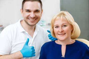 Mature woman at the dental clinic