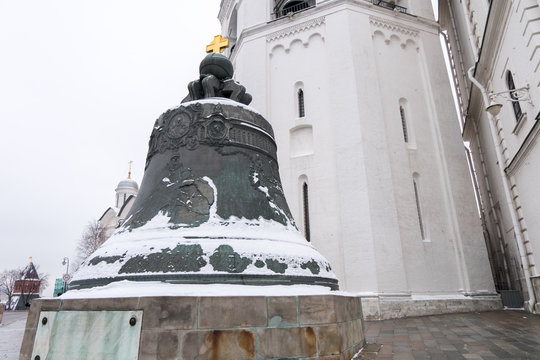 Tsar Bell (the Tsarsky Kolokol or Royal Bell, the largest in the world) in Moscow Kremlin, Russia.