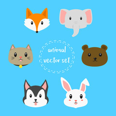 set of cute animals vector collection.