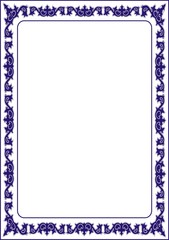 Insulated frame background template for certificate or diploma