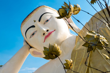 Naung Daw Gyi Mya Tha Lyaung