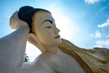 Naung Daw Gyi Mya Tha Lyaung