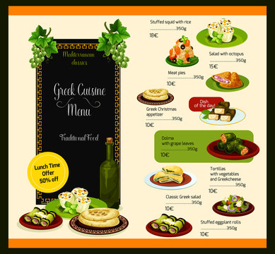 Greek cuisine dish vector template restaurant menu
