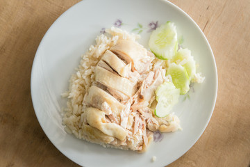 Hainanese chicken rice