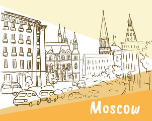 Obraz premium Tverskaya street in Moscow