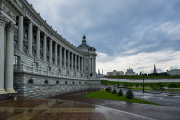 Fototapeta premium Palace of Farmers in Kazan