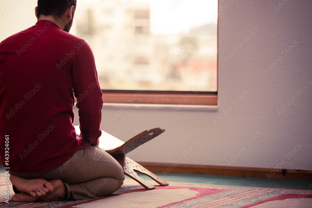 Wall mural muslim praying