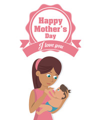 happy mothers day card - i love you greeting vector illustration eps 10