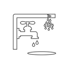 Fototapeta na wymiar Nonworking water tap