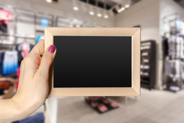 Blank picture frame