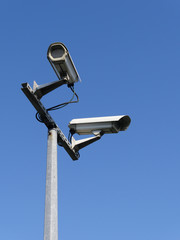 caméra surveillance vertical