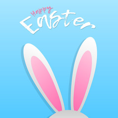 Happy Easter design with bunny. Vector.