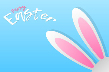 Happy Easter design with rabbit. Vector.