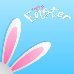 Happy Easter design with rabbit. Vector.